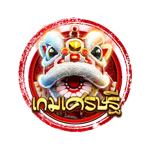 เกมเศรษฐี by bydwin